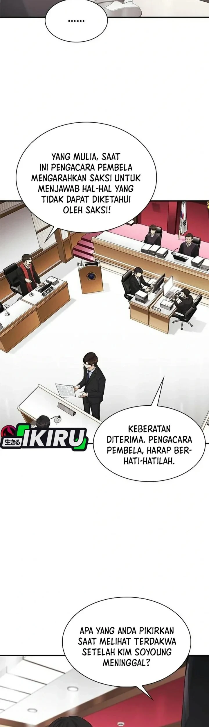 The Lawyer Who Sees Spirits Chapter 20 - halaman 33