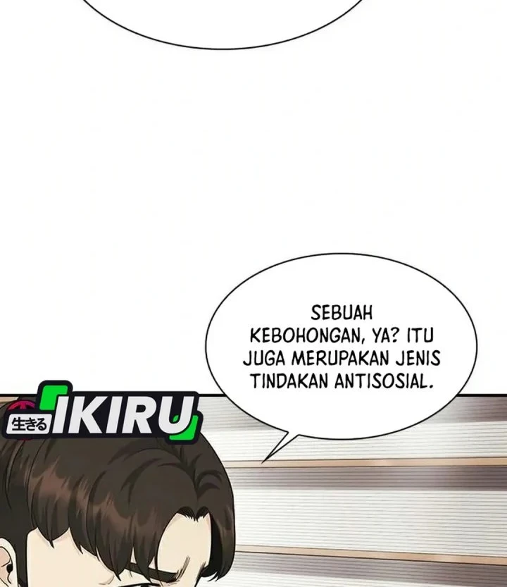 The Lawyer Who Sees Spirits Chapter 20 - halaman 38