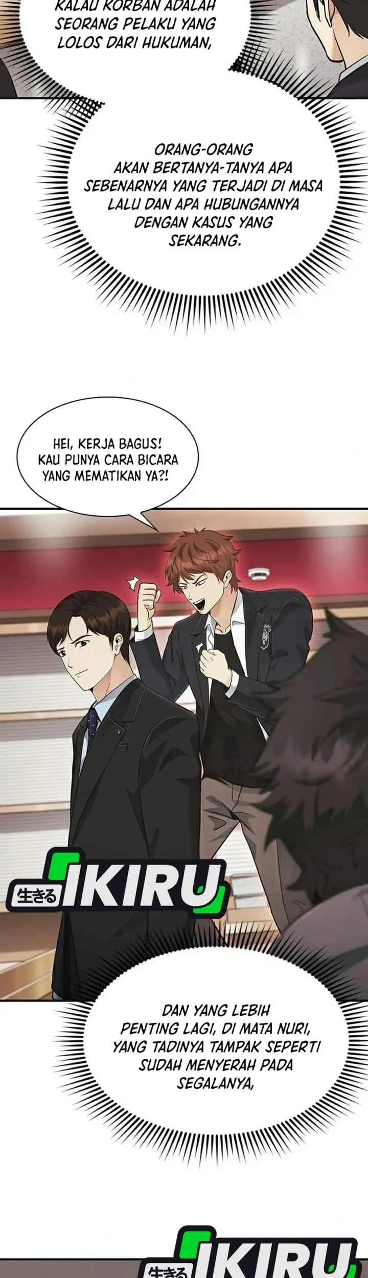 The Lawyer Who Sees Spirits Chapter 20 - halaman 5