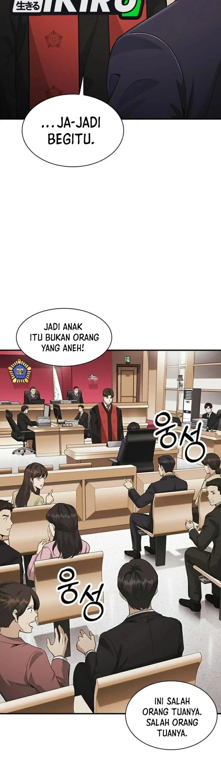 The Lawyer Who Sees Spirits Chapter 20 - halaman 57
