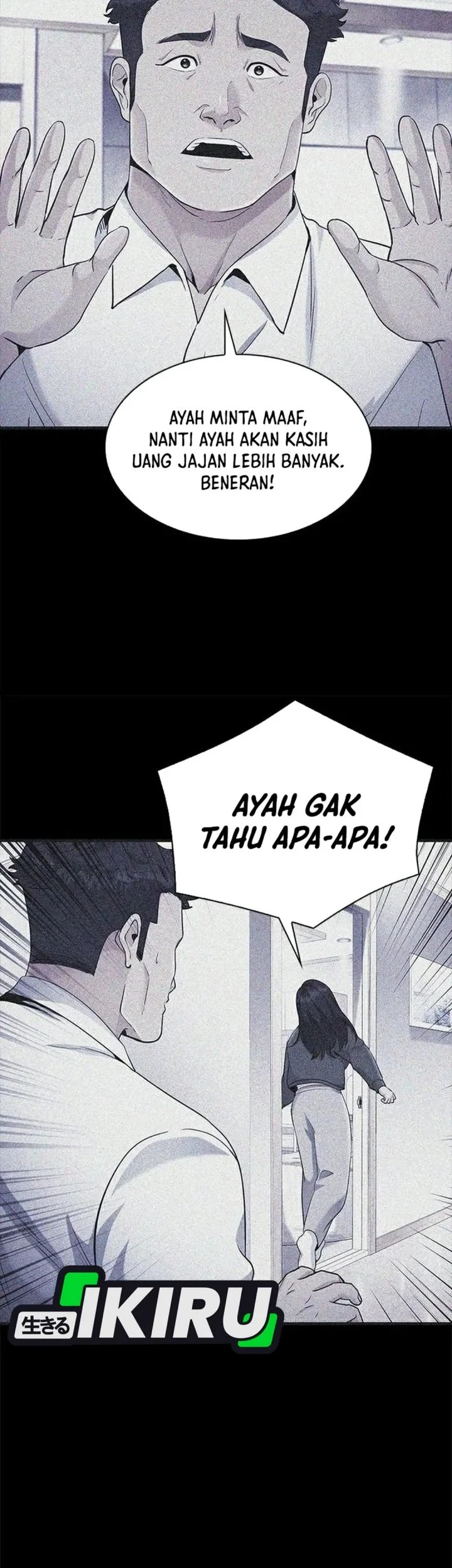 The Lawyer Who Sees Spirits Chapter 20 - halaman 67