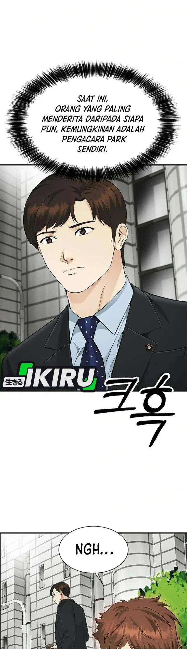The Lawyer Who Sees Spirits Chapter 20 - halaman 73
