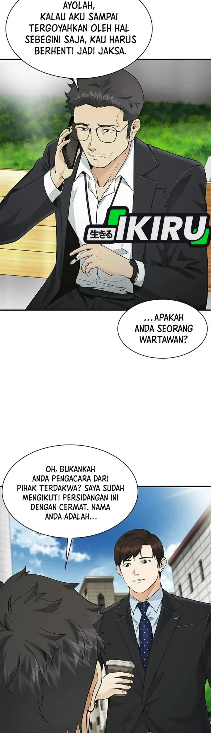 The Lawyer Who Sees Spirits Chapter 20 - halaman 77