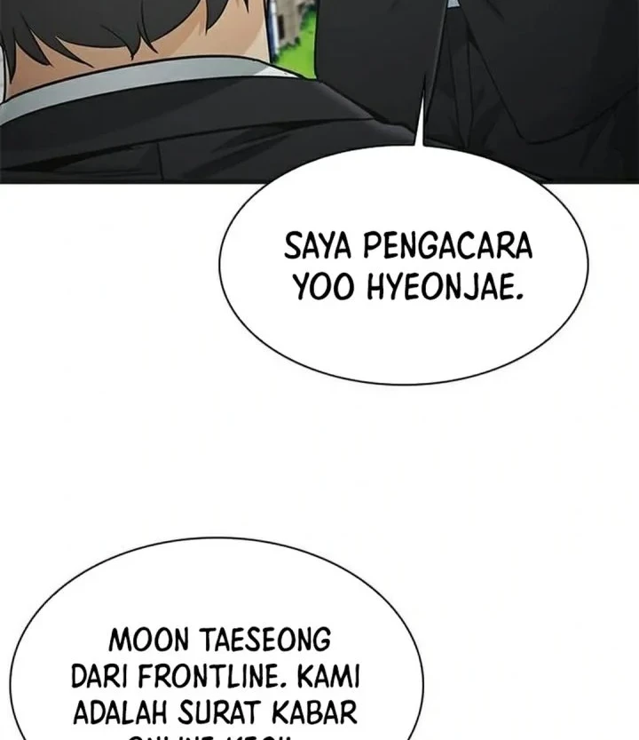 The Lawyer Who Sees Spirits Chapter 20 - halaman 78