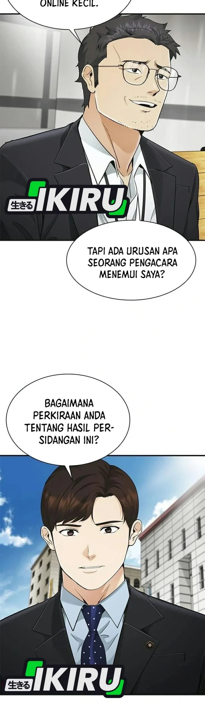 The Lawyer Who Sees Spirits Chapter 20 - halaman 79