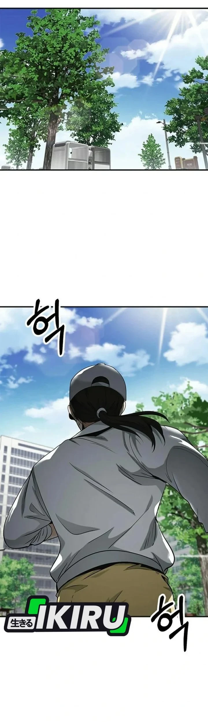 The Lawyer Who Sees Spirits Chapter 20 - halaman 89
