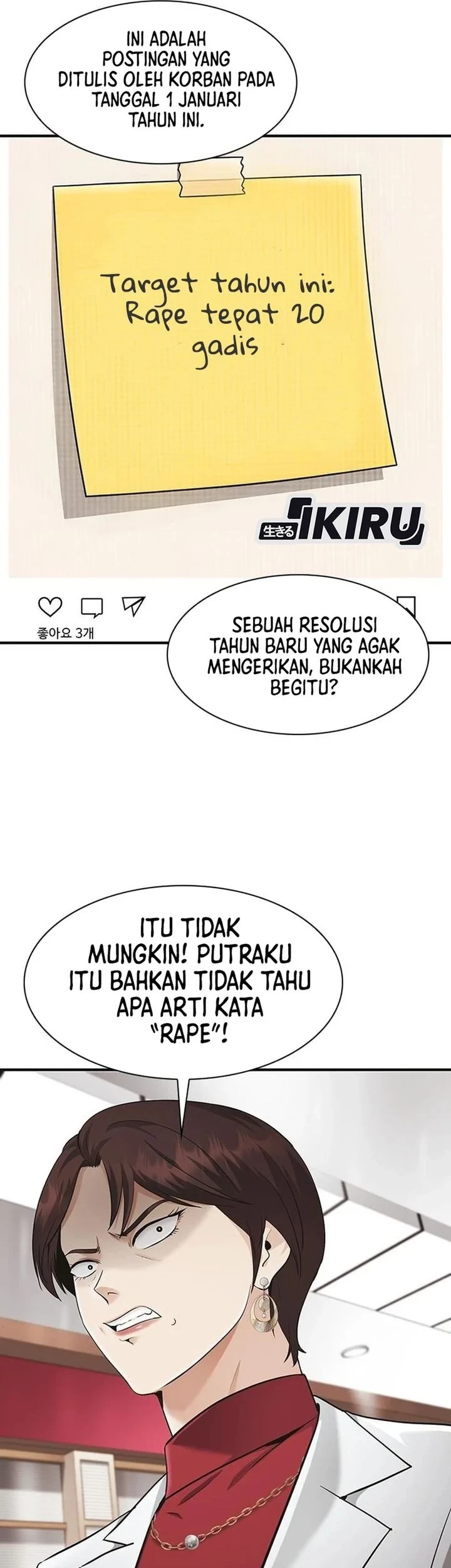 The Lawyer Who Sees Spirits Chapter 21 - halaman 15