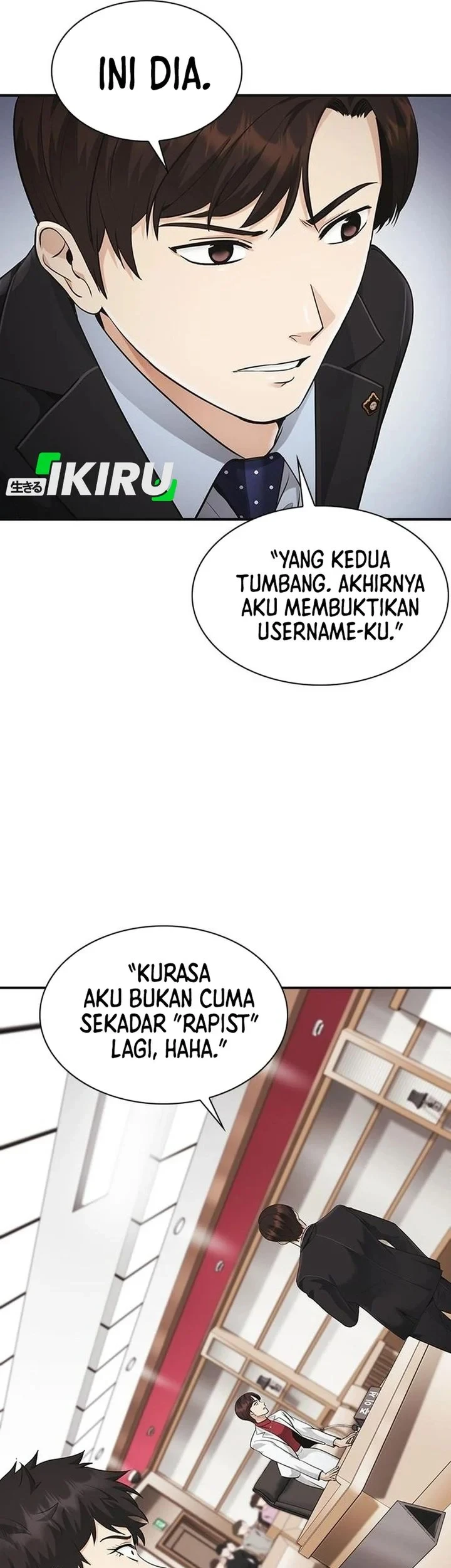 The Lawyer Who Sees Spirits Chapter 21 - halaman 17