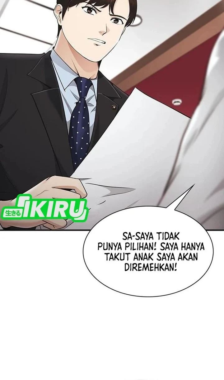 The Lawyer Who Sees Spirits Chapter 21 - halaman 22
