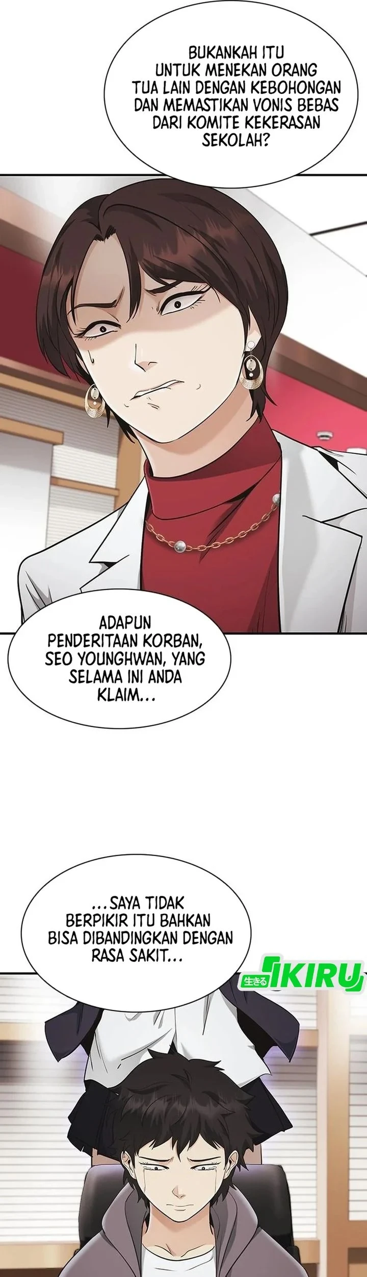 The Lawyer Who Sees Spirits Chapter 21 - halaman 23