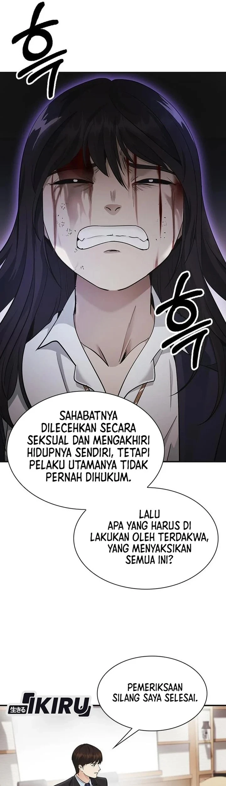 The Lawyer Who Sees Spirits Chapter 21 - halaman 25