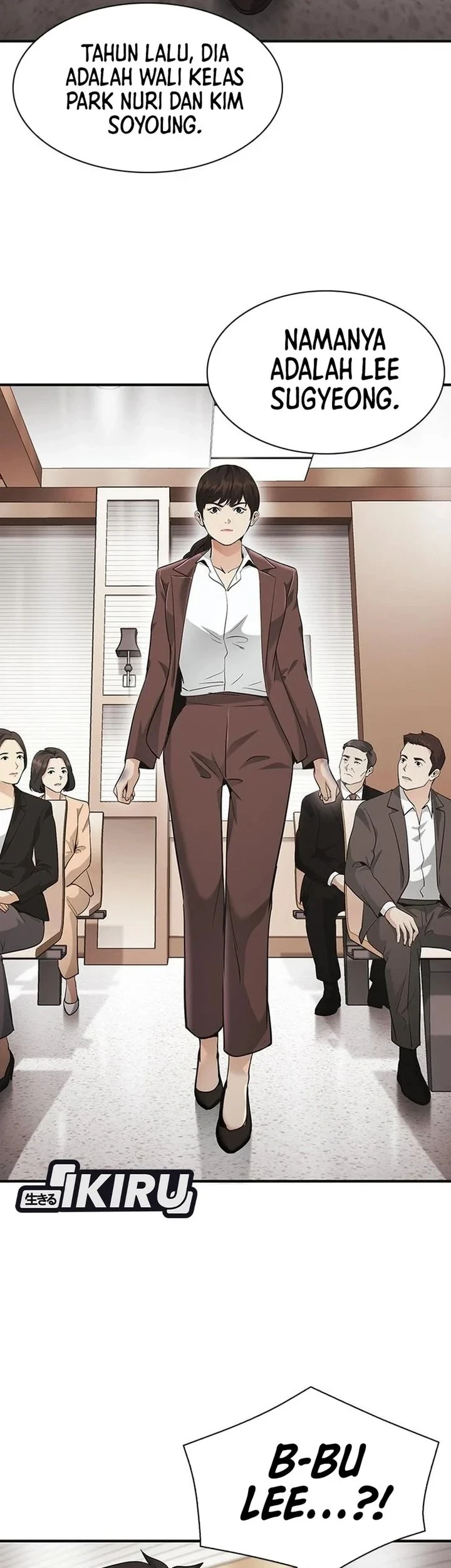 The Lawyer Who Sees Spirits Chapter 21 - halaman 29