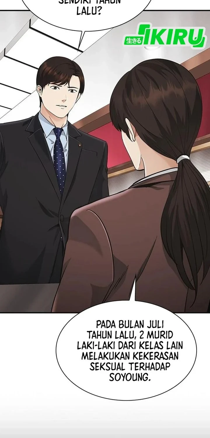 The Lawyer Who Sees Spirits Chapter 21 - halaman 32