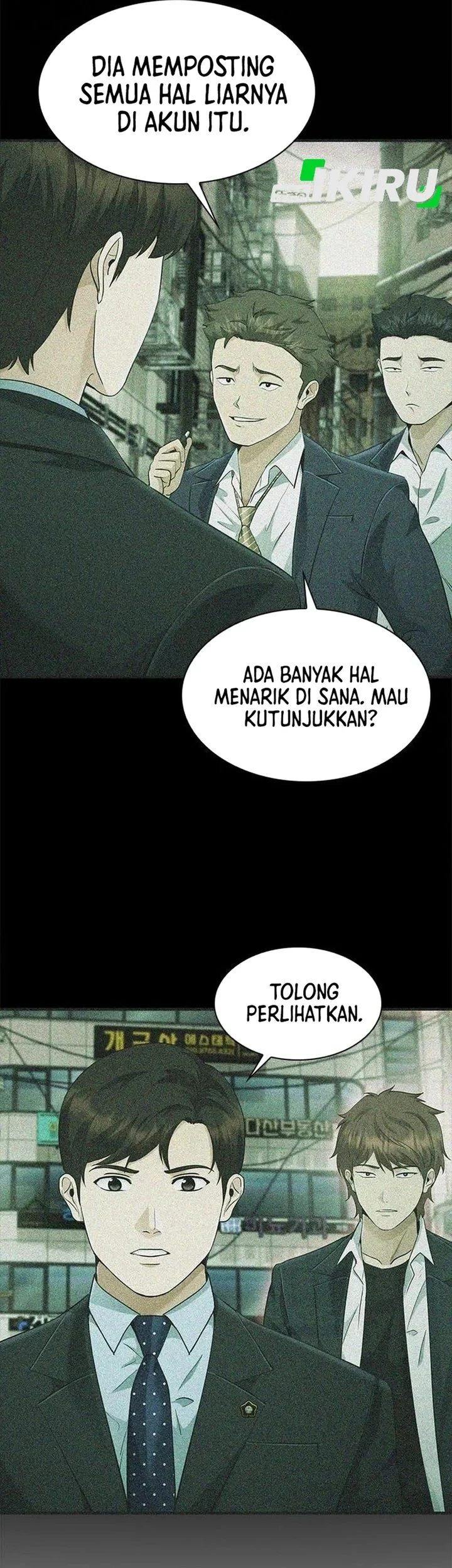 The Lawyer Who Sees Spirits Chapter 21 - halaman 7