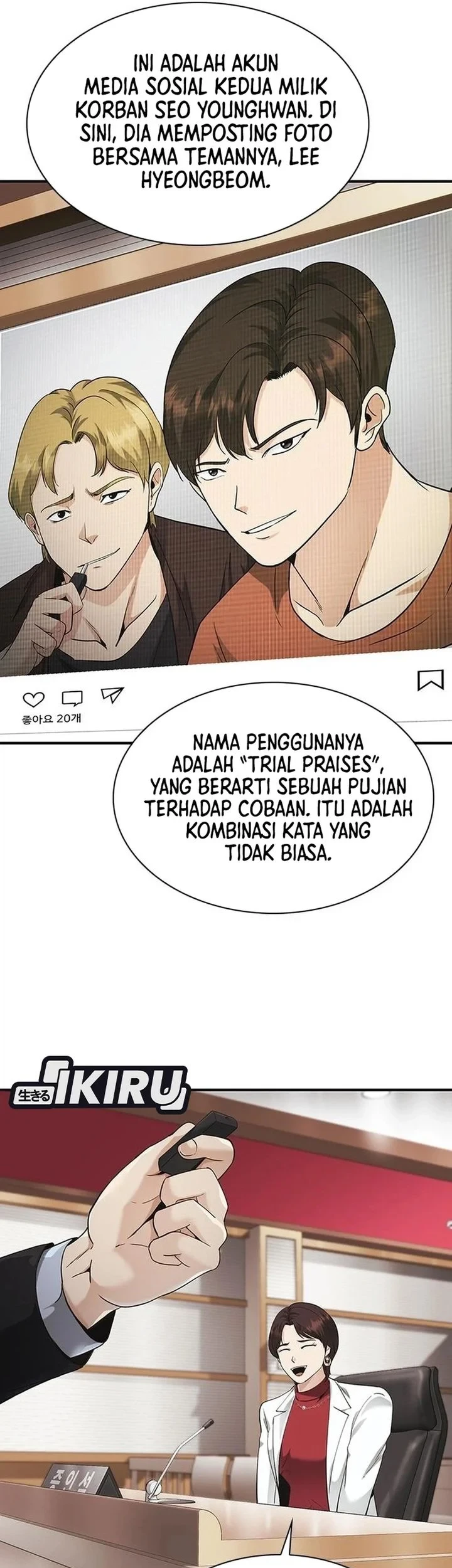 The Lawyer Who Sees Spirits Chapter 21 - halaman 9