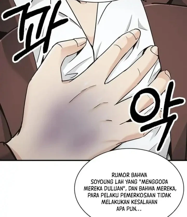 The Lawyer Who Sees Spirits Chapter 22 - halaman 16
