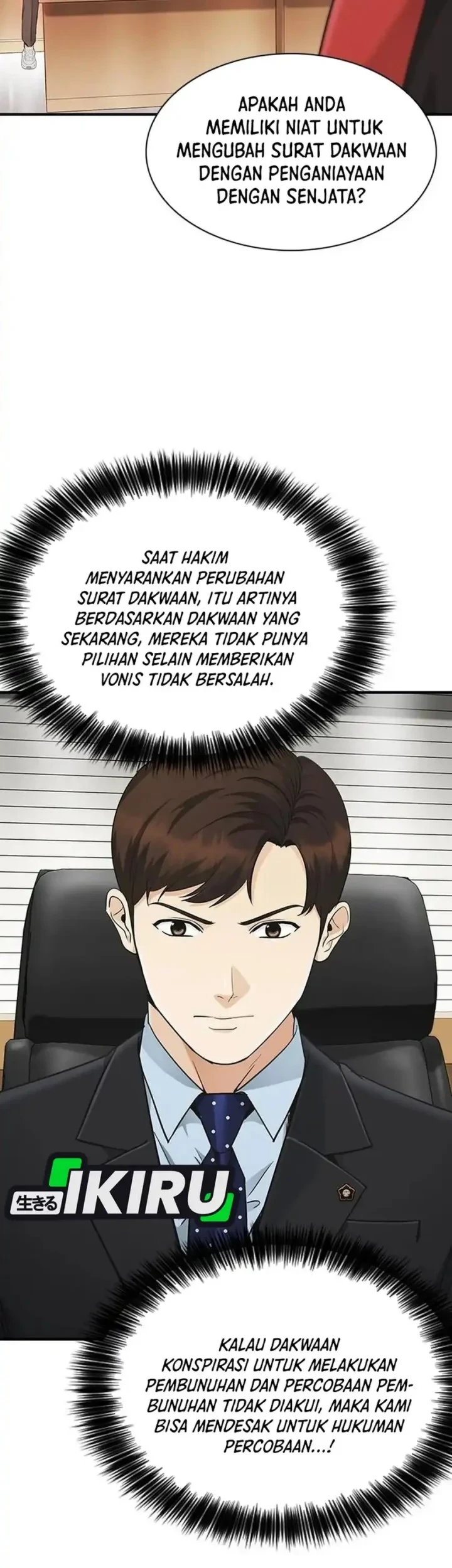 The Lawyer Who Sees Spirits Chapter 22 - halaman 29