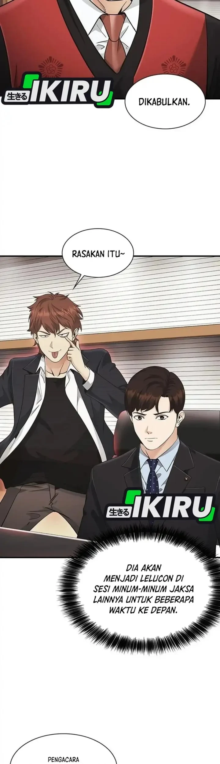 The Lawyer Who Sees Spirits Chapter 22 - halaman 33