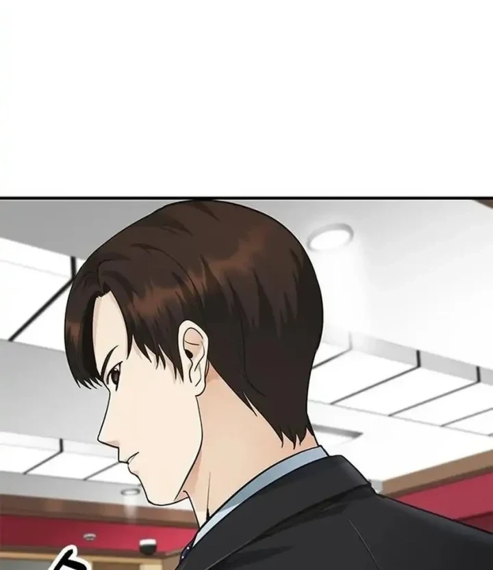 The Lawyer Who Sees Spirits Chapter 22 - halaman 36