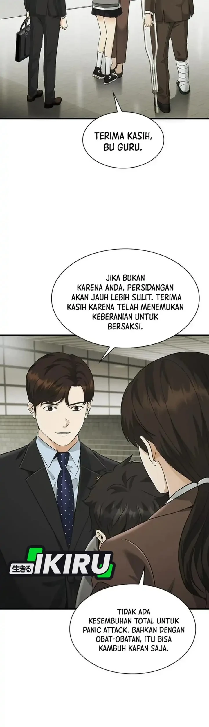 The Lawyer Who Sees Spirits Chapter 22 - halaman 49