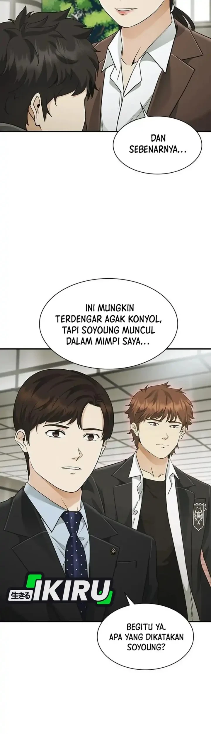 The Lawyer Who Sees Spirits Chapter 22 - halaman 51