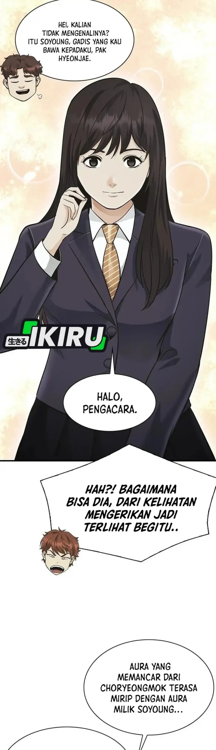 The Lawyer Who Sees Spirits Chapter 22 - halaman 77