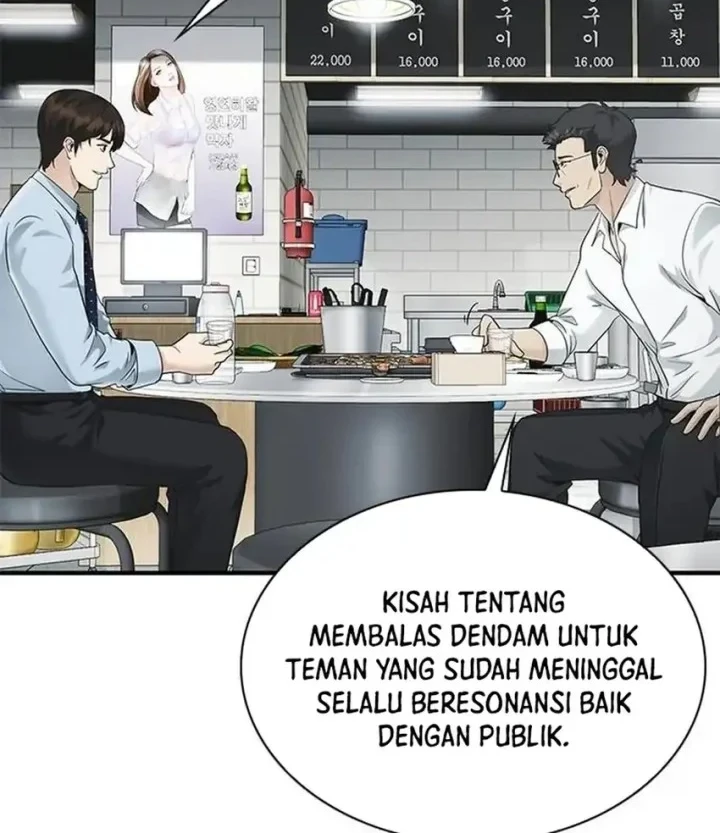 The Lawyer Who Sees Spirits Chapter 22 - halaman 86