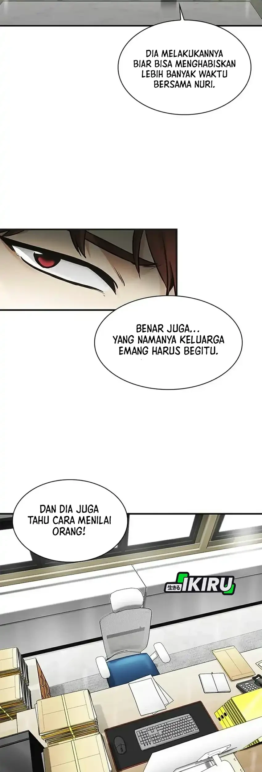 The Lawyer Who Sees Spirits Chapter 23 - halaman 11