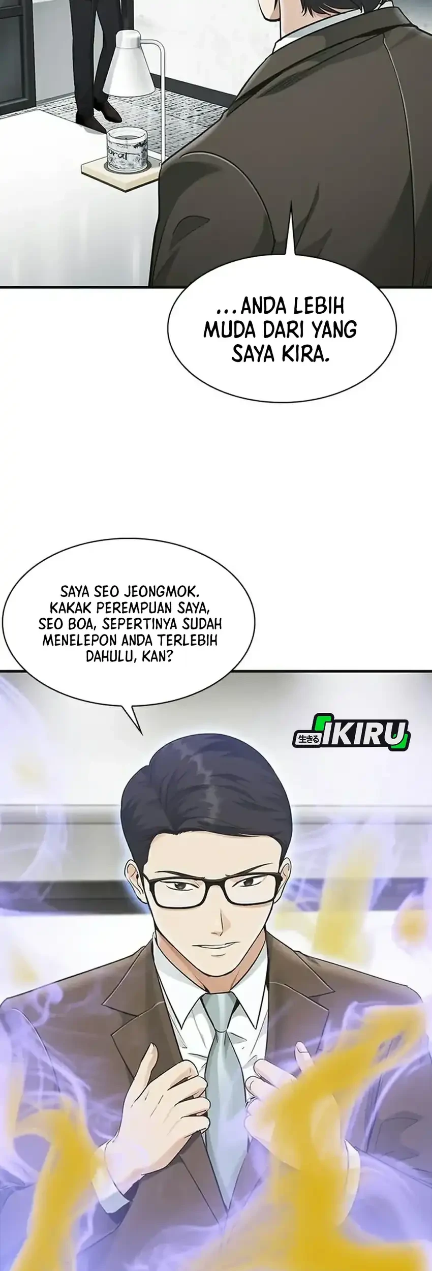 The Lawyer Who Sees Spirits Chapter 23 - halaman 17
