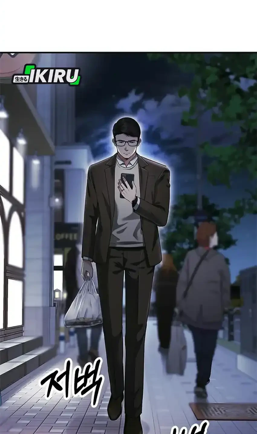 The Lawyer Who Sees Spirits Chapter 23 - halaman 2