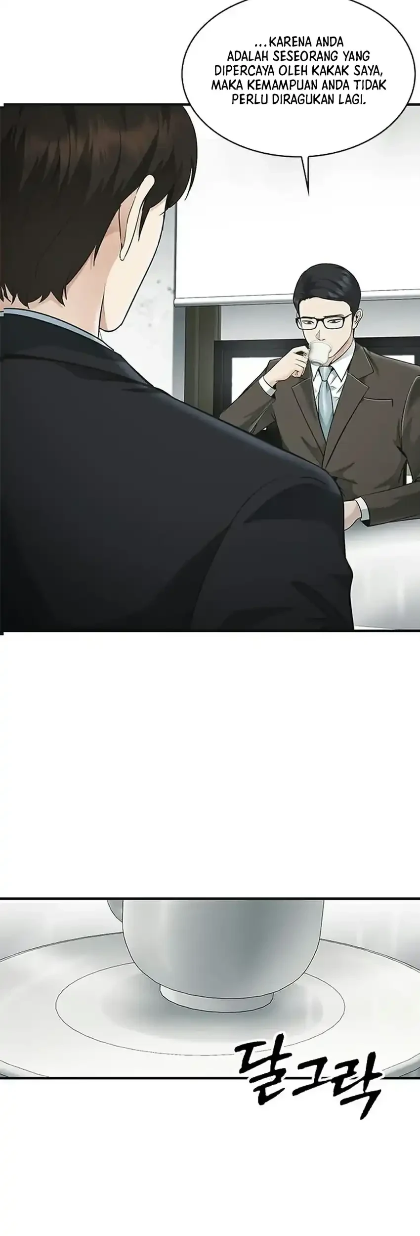 The Lawyer Who Sees Spirits Chapter 23 - halaman 23
