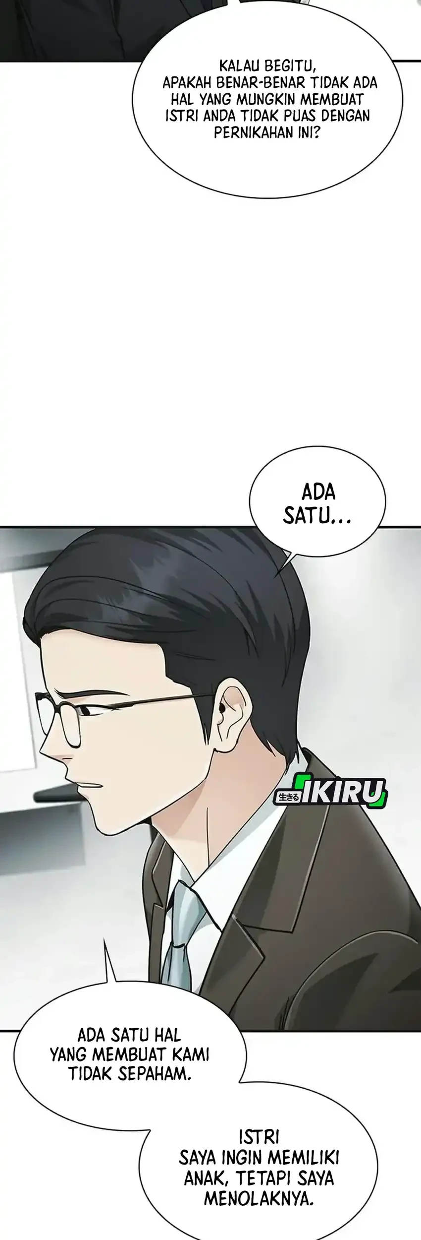 The Lawyer Who Sees Spirits Chapter 23 - halaman 45