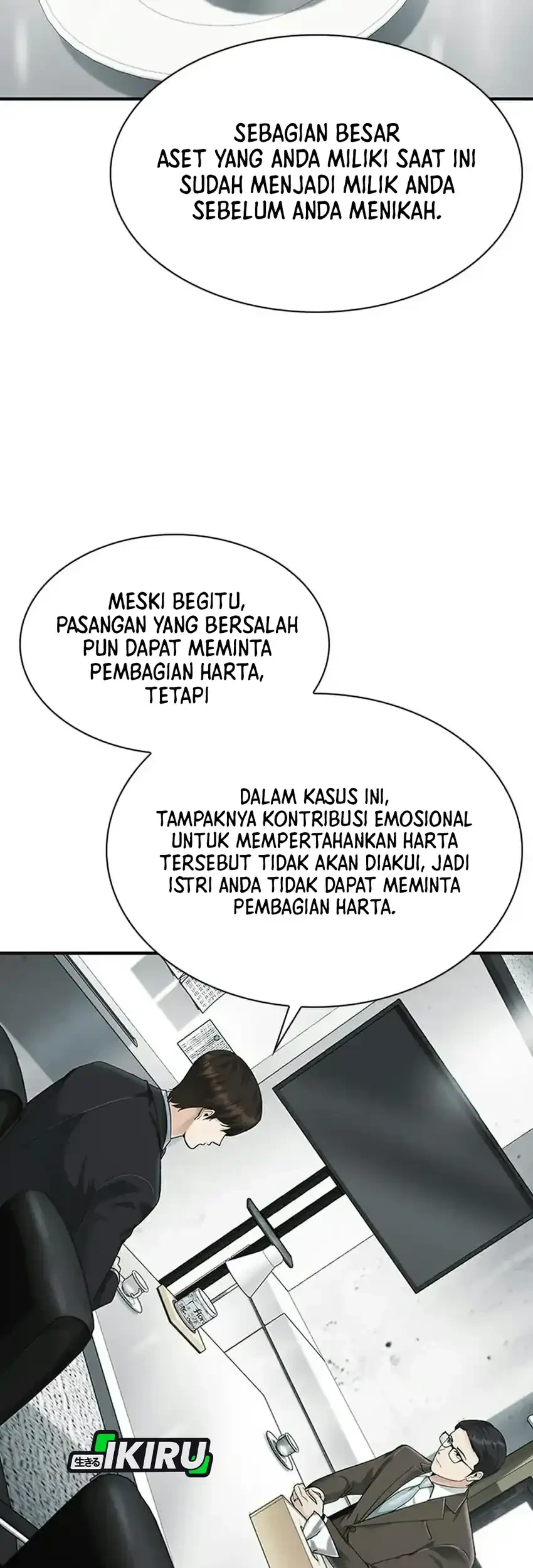The Lawyer Who Sees Spirits Chapter 23 - halaman 49