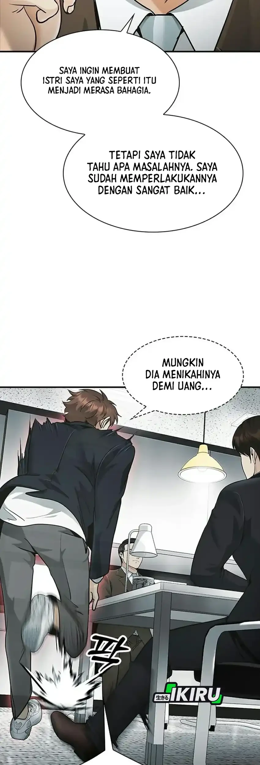 The Lawyer Who Sees Spirits Chapter 23 - halaman 57