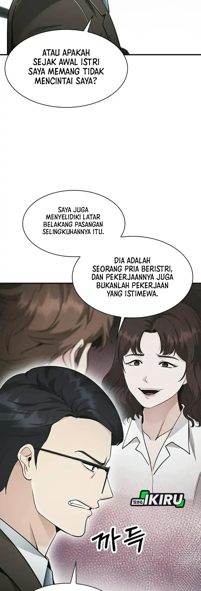The Lawyer Who Sees Spirits Chapter 23 - halaman 59