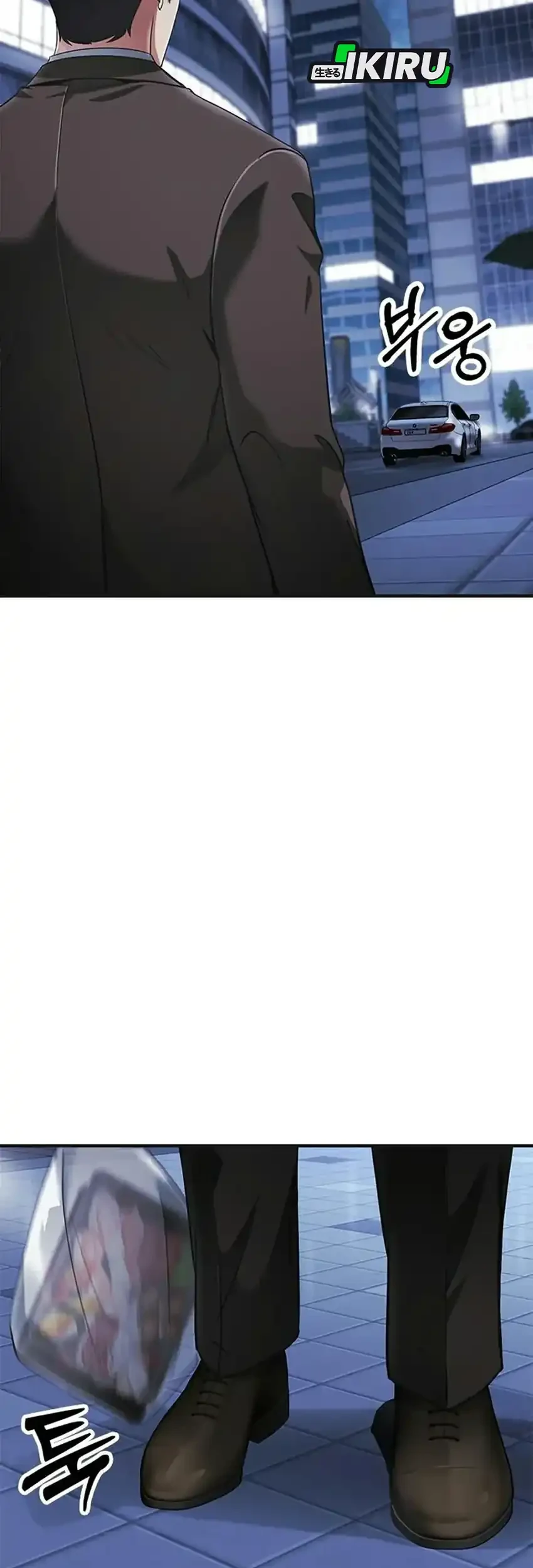 The Lawyer Who Sees Spirits Chapter 23 - halaman 7