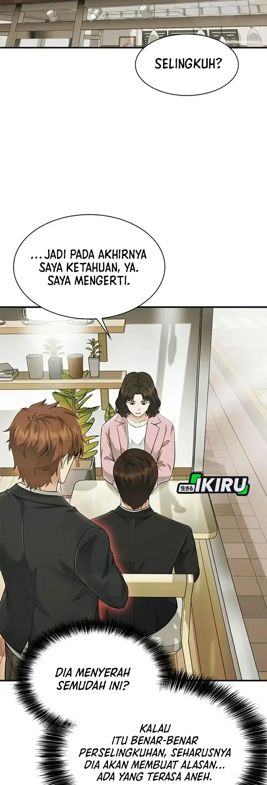 The Lawyer Who Sees Spirits Chapter 23 - halaman 71