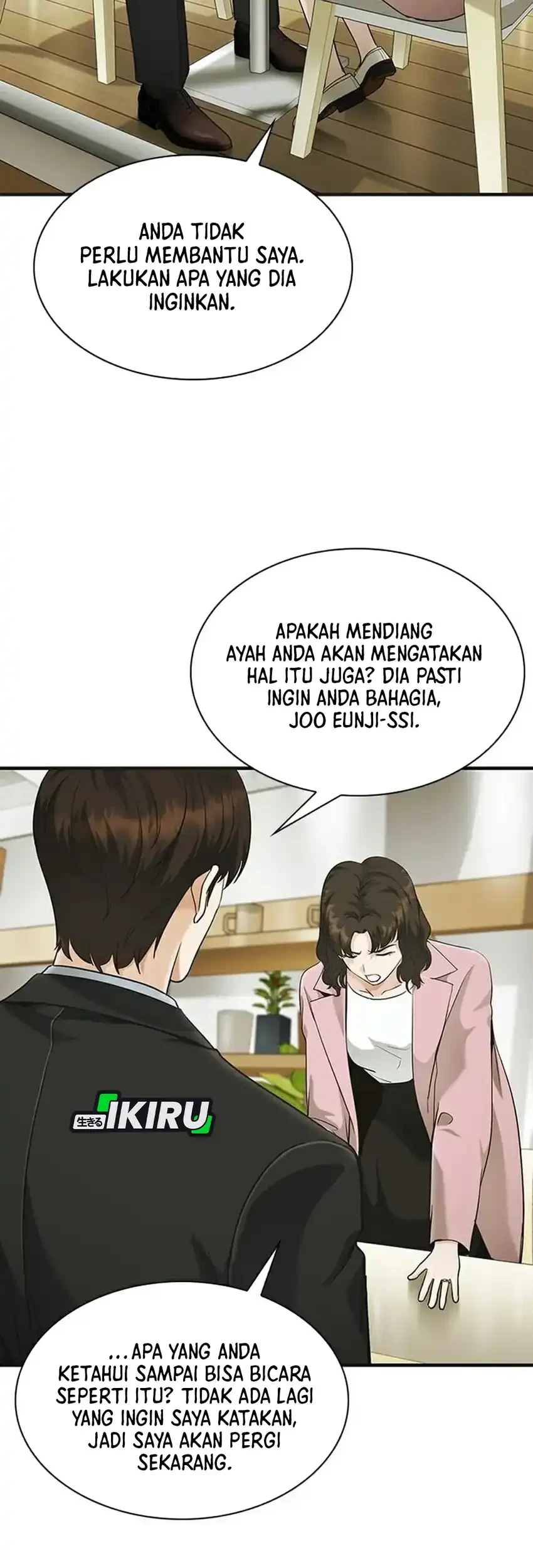 The Lawyer Who Sees Spirits Chapter 23 - halaman 79
