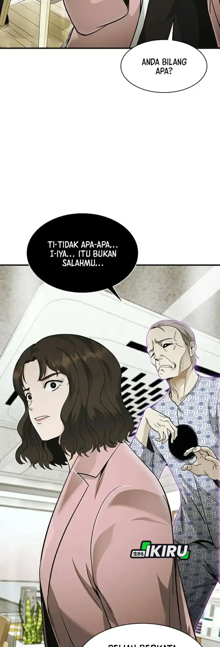 The Lawyer Who Sees Spirits Chapter 23 - halaman 81