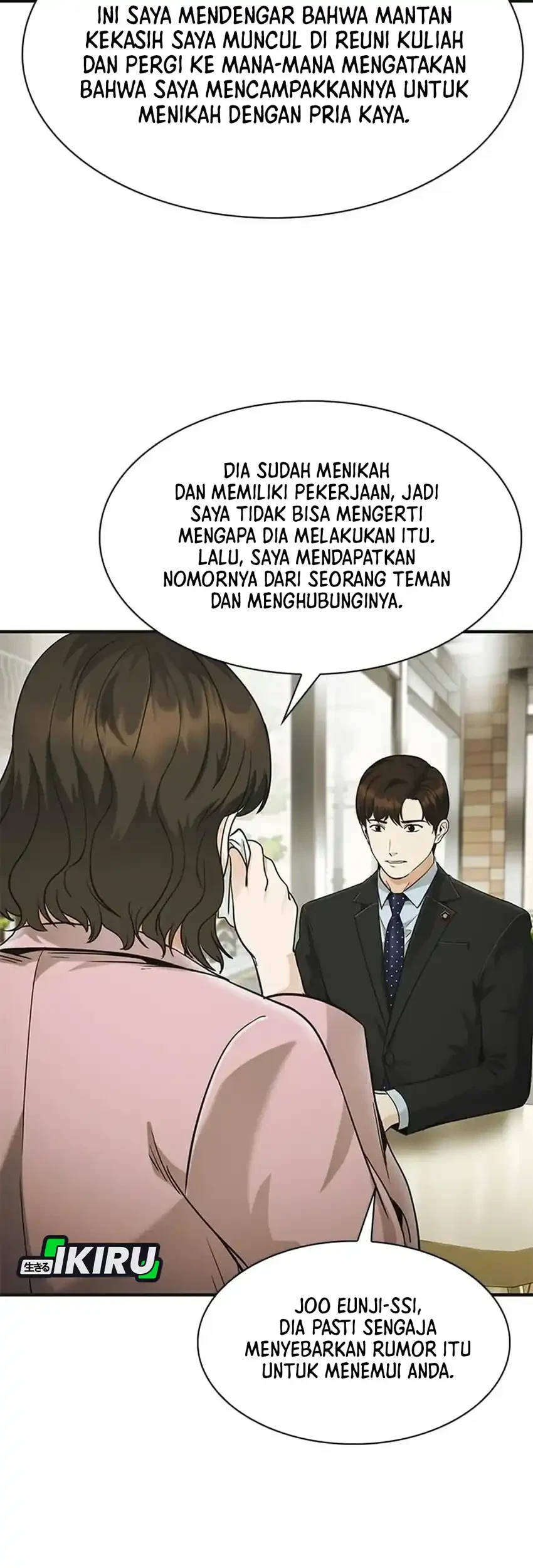 The Lawyer Who Sees Spirits Chapter 23 - halaman 93