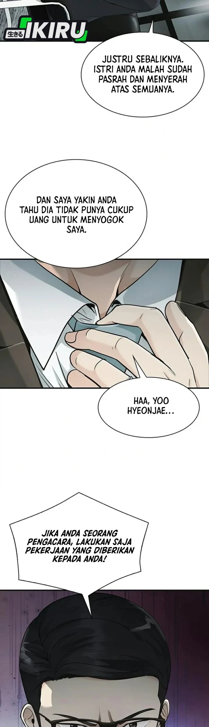The Lawyer Who Sees Spirits Chapter 24 - halaman 13
