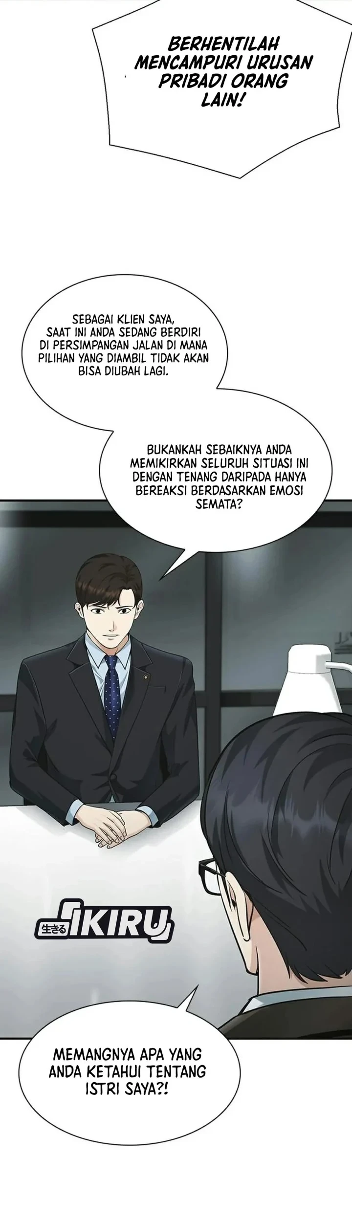 The Lawyer Who Sees Spirits Chapter 24 - halaman 15