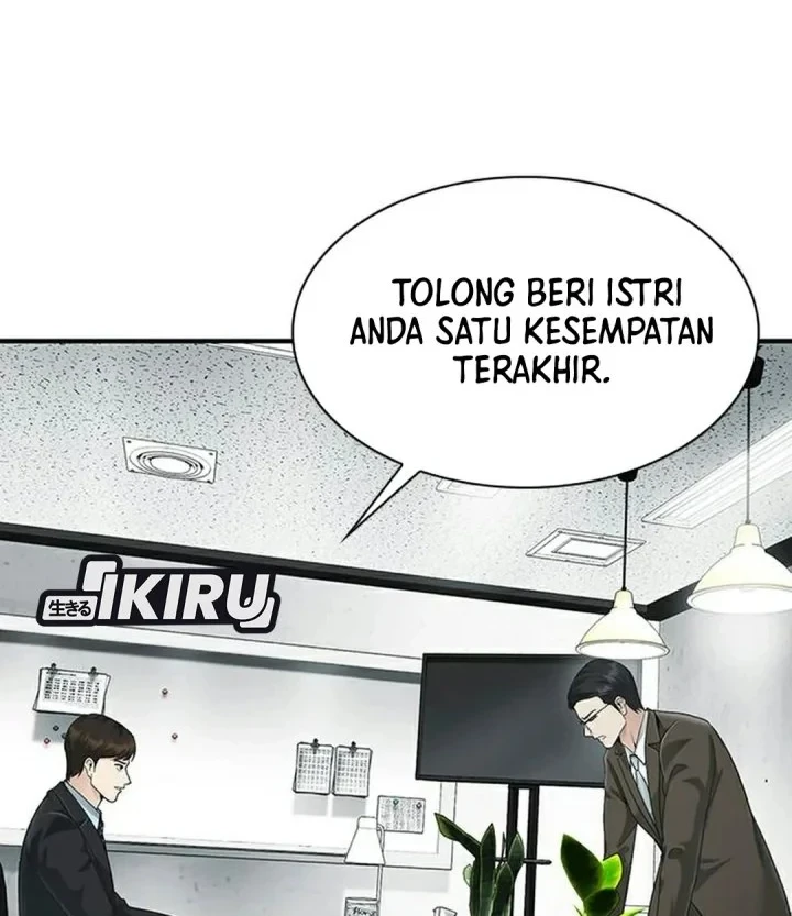 The Lawyer Who Sees Spirits Chapter 24 - halaman 16