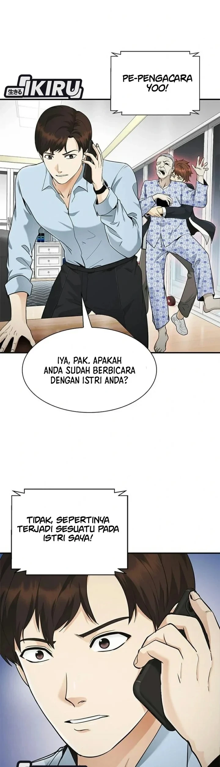 The Lawyer Who Sees Spirits Chapter 24 - halaman 25
