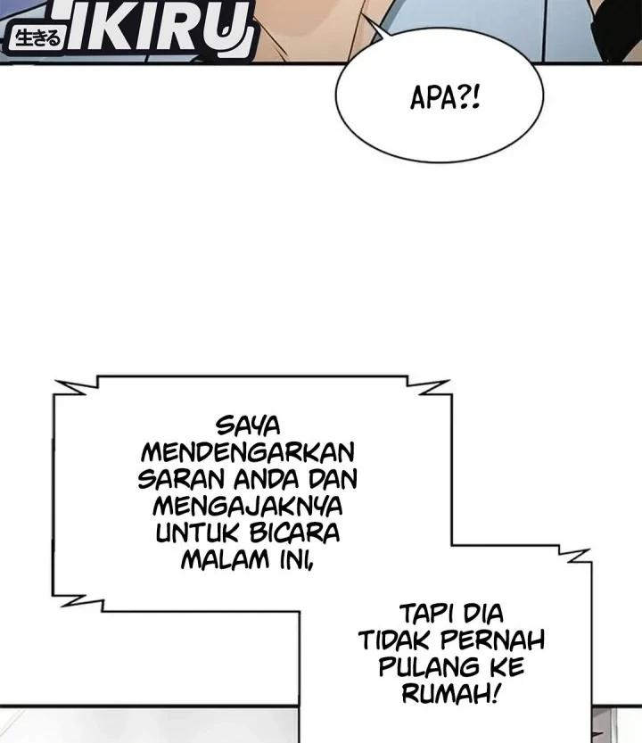The Lawyer Who Sees Spirits Chapter 24 - halaman 26