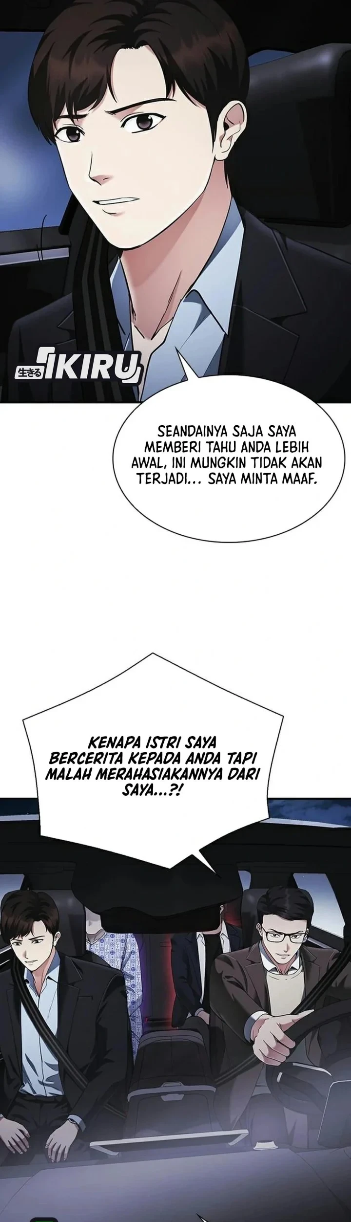 The Lawyer Who Sees Spirits Chapter 24 - halaman 33