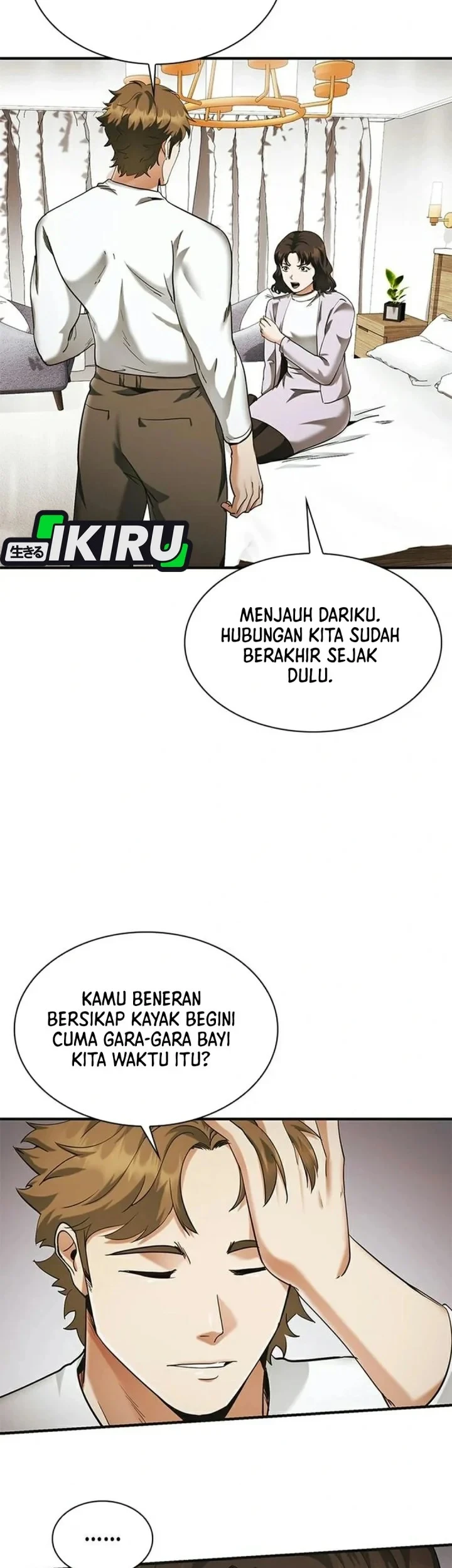The Lawyer Who Sees Spirits Chapter 24 - halaman 41