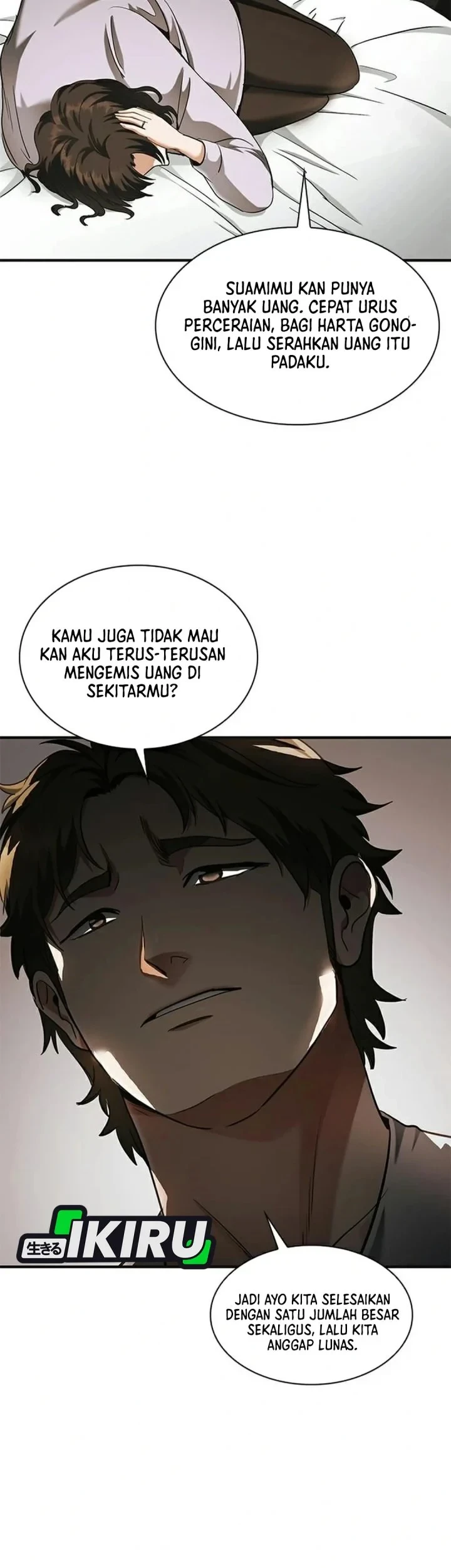 The Lawyer Who Sees Spirits Chapter 24 - halaman 49