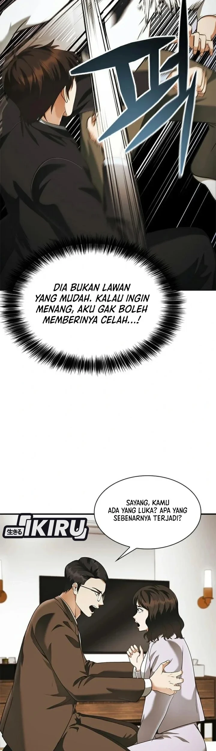 The Lawyer Who Sees Spirits Chapter 24 - halaman 65
