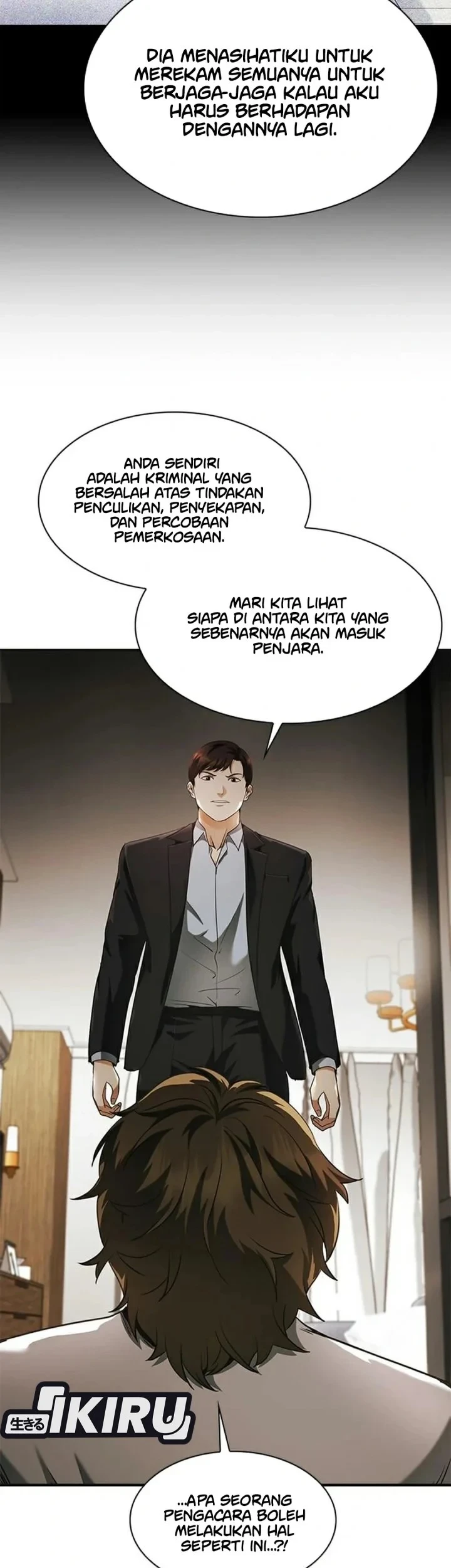 The Lawyer Who Sees Spirits Chapter 24 - halaman 75